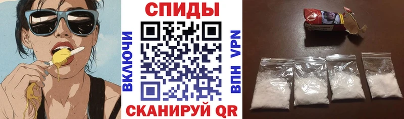 купить закладку  Богородицк  АМФ VHQ 