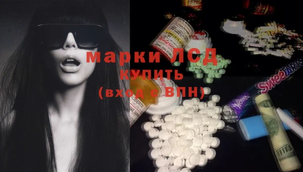 дмт Алексин