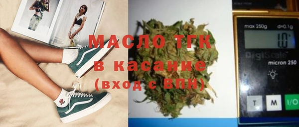 крисы Алексеевка