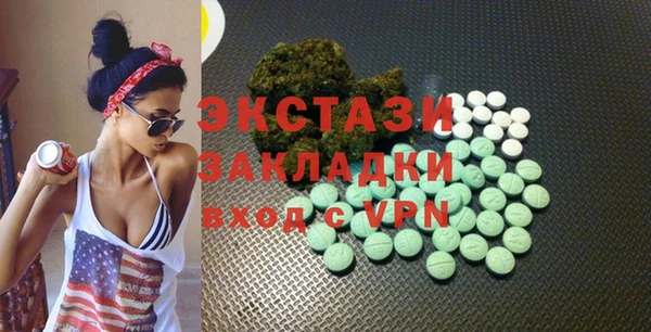 a pvp Абинск