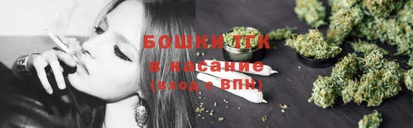 a pvp Абинск