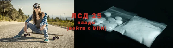 синтетический гашиш Абаза