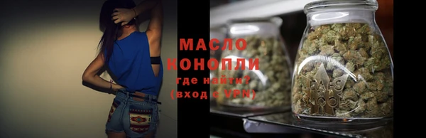 a pvp Абинск