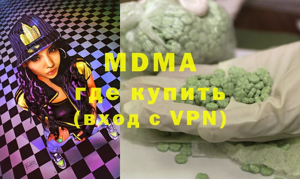 a pvp Абинск