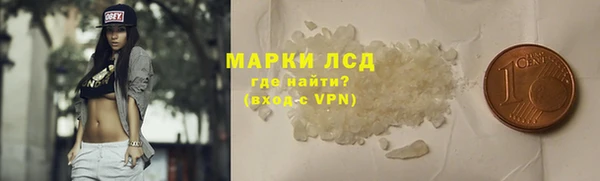 a pvp Абинск