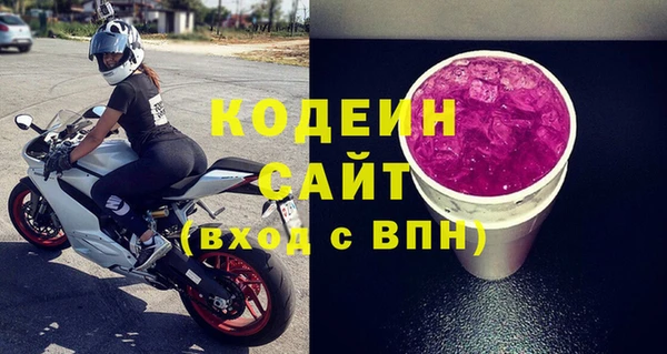 a pvp Абинск