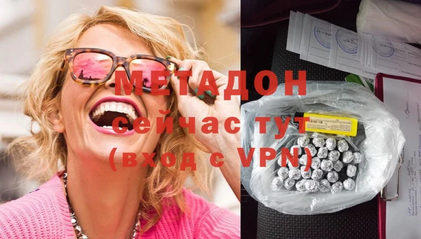 крисы Алексеевка