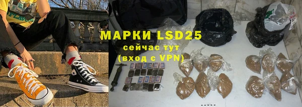 a pvp Абинск