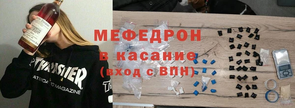 a pvp Абинск