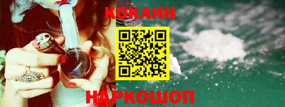 ПСИЛОЦИБИНОВЫЕ ГРИБЫ Балаково