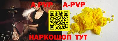 ПСИЛОЦИБИНОВЫЕ ГРИБЫ Балаково