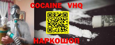 ПСИЛОЦИБИНОВЫЕ ГРИБЫ Балаково