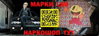 гашиш Балахна