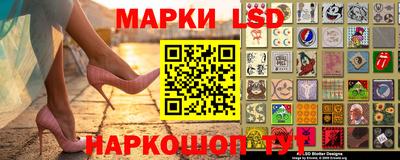 ПСИЛОЦИБИНОВЫЕ ГРИБЫ Балаково