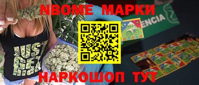 ПСИЛОЦИБИНОВЫЕ ГРИБЫ Балаково
