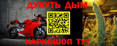альфа пвп Балашиха