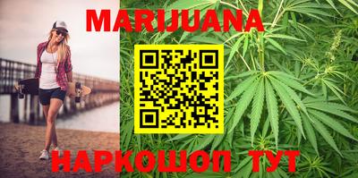 альфа пвп Балашиха