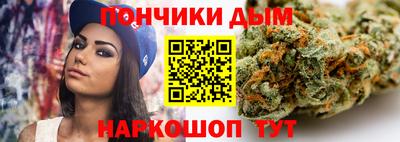 гашиш Балахна