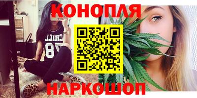 ПСИЛОЦИБИНОВЫЕ ГРИБЫ Балаково