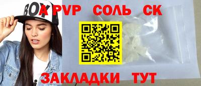 гашиш Балахна
