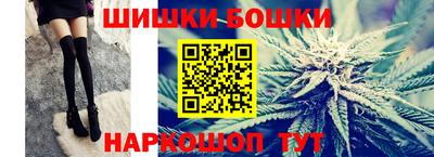 альфа пвп Балашиха