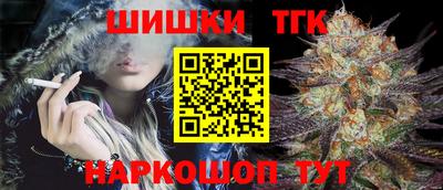ПСИЛОЦИБИНОВЫЕ ГРИБЫ Балаково