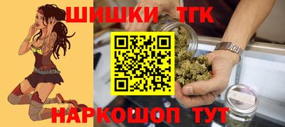 ПСИЛОЦИБИНОВЫЕ ГРИБЫ Балаково