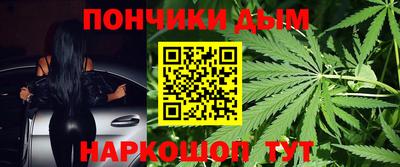 apvp Белореченск