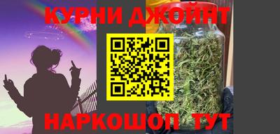 альфа пвп Балашиха