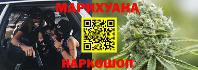 альфа пвп Балашиха