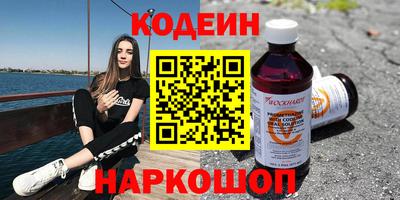 гашиш Балахна