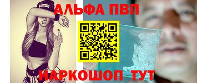 ПСИЛОЦИБИНОВЫЕ ГРИБЫ Балаково