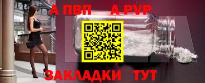 ПСИЛОЦИБИНОВЫЕ ГРИБЫ Балаково