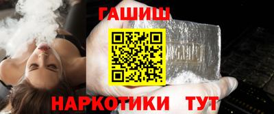 альфа пвп Балашиха