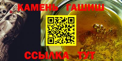 альфа пвп Балашиха