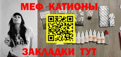 гашиш Балахна