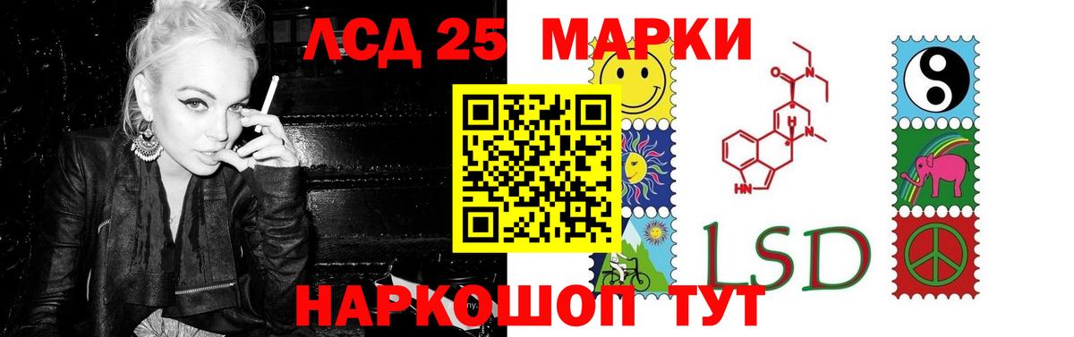 ЭКСТАЗИ  COCAIN  МАРИХУАНА  МЕФ   Богородицк  Гашиш  Вход с VPN 