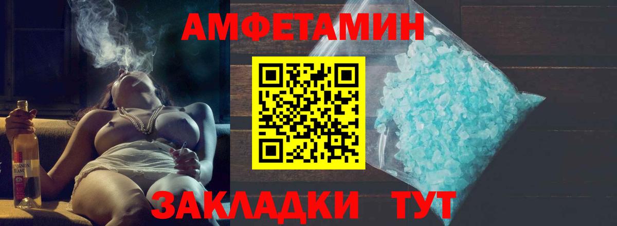 Первитин витя  Вход с VPN  Богородицк  Первитин витя 