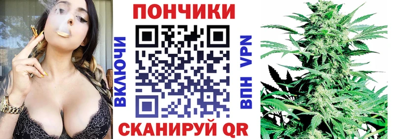 Конопля сатива  что такое   Богородицк 